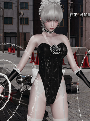 [ryooo] 魔導世界 17_434