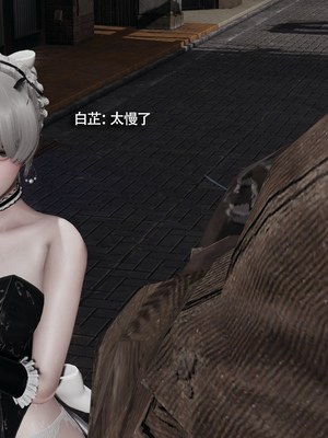 [ryooo] 魔導世界 17_440