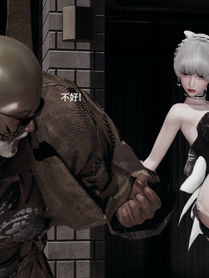 [ryooo] 魔導世界 17_442