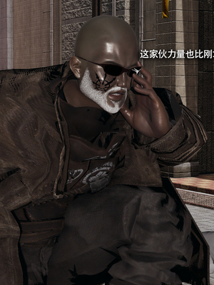 [ryooo] 魔導世界 17_444