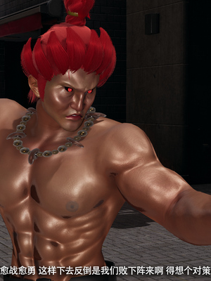 [ryooo] 魔導世界 17_446