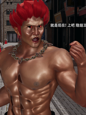 [ryooo] 魔導世界 17_452