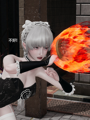 [ryooo] 魔導世界 17_454