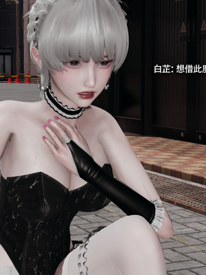 [ryooo] 魔導世界 17_457