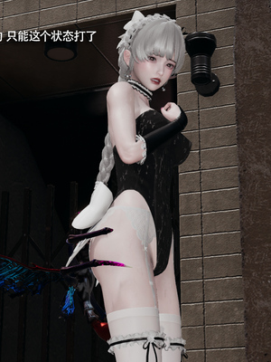 [ryooo] 魔導世界 17_459