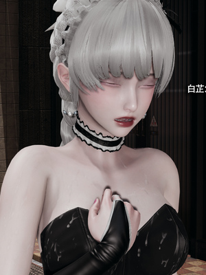 [ryooo] 魔導世界 17_461