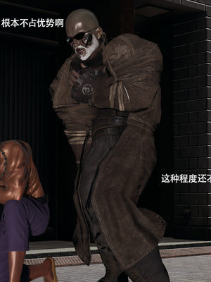 [ryooo] 魔導世界 17_473