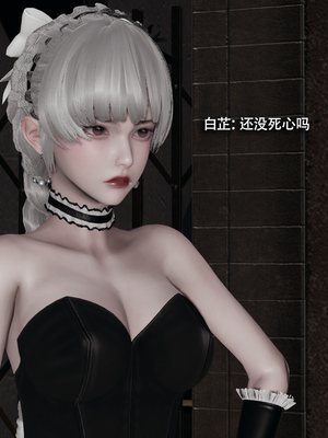 [ryooo] 魔導世界 17_474