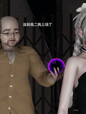 [ryooo] 魔導世界 17_478