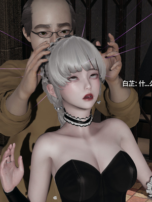 [ryooo] 魔導世界 17_479