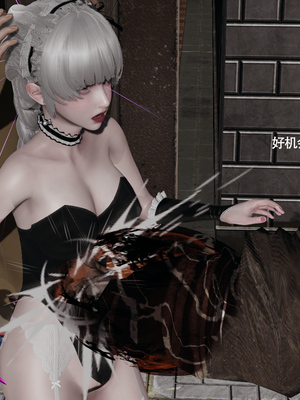 [ryooo] 魔導世界 17_480