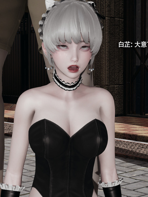 [ryooo] 魔導世界 17_484