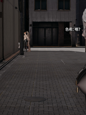 [ryooo] 魔導世界 17_563