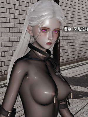 [ryooo] 魔導世界 17_564