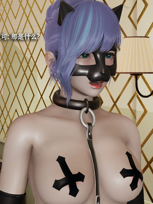 [ryooo] 魔導世界 17_571