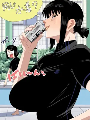 [銀エイジ] 绫濑奈保 [中国翻訳]_13