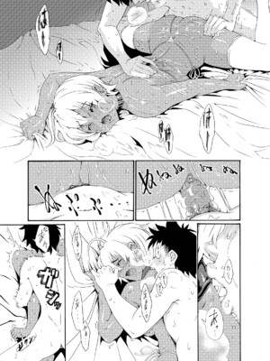 (C85) [甘酒鳩商店 (養酒オヘペ)] いくみちゃんにくにく (食戟のソーマ) [無修正]_16