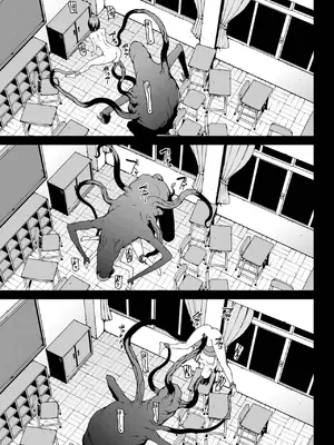 COMIC BAVEL 2025年2月号 [DL版]_280