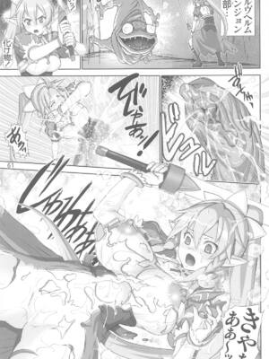 (C105) [雷神会 (はるきゲにあ)] ソード妻アスナ【総集編】 (ソードアート・オンライン)_060