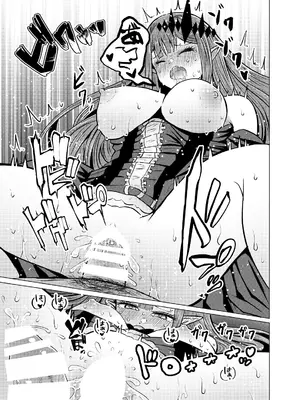 [ふらふらトキシン (荒野 沖)] 新米マスターとトリ子(・・・・・・の後日談的な3次創作みたいな本) (Fate／Grand Order) [DL版]_09