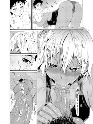 (C86) [甘酒鳩商店 (養酒オヘペ)] いくみちゃんにくにく2 (食戟のソーマ) [無修正]_09