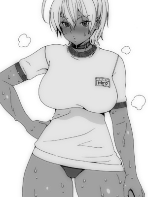 (C86) [甘酒鳩商店 (養酒オヘペ)] いくみちゃんにくにく2 (食戟のソーマ) [無修正]_25