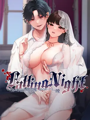 [takanagohan (高菜しお)] Falling Night -ドルオタJDが吸血鬼に絡め取られる一晩-_64