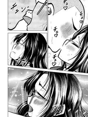 [ヒプホのお好きなように! (ヒップホッピー)] 慇懃無礼小柄メガネ先輩とコスプレHする話 [DL版]_34