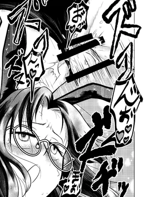 [ヒプホのお好きなように! (ヒップホッピー)] 慇懃無礼小柄メガネ先輩とコスプレHする話 [DL版]_35