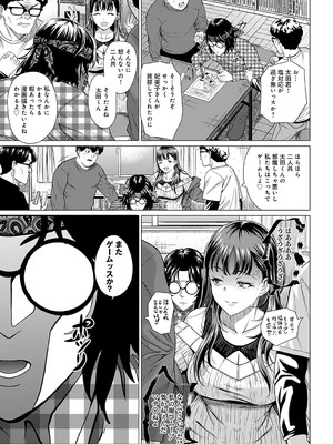 [チキン] アザトカナイ_anthurium2211-44