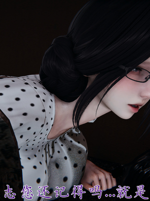 [见人就打] 妈妈成了家里保姆儿媳妇 14_007