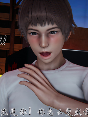 [见人就打] 妈妈成了家里保姆儿媳妇 14_008