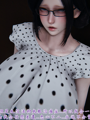 [见人就打] 妈妈成了家里保姆儿媳妇 14_021