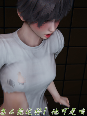 [见人就打] 妈妈成了家里保姆儿媳妇 14_023