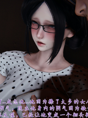 [见人就打] 妈妈成了家里保姆儿媳妇 14_026