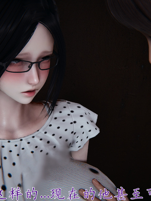 [见人就打] 妈妈成了家里保姆儿媳妇 14_028