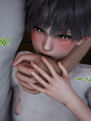 [见人就打] 妈妈成了家里保姆儿媳妇 14_033