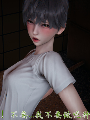 [见人就打] 妈妈成了家里保姆儿媳妇 14_035