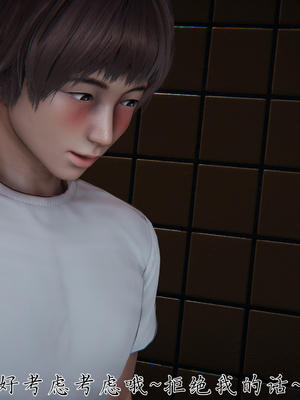 [见人就打] 妈妈成了家里保姆儿媳妇 14_039