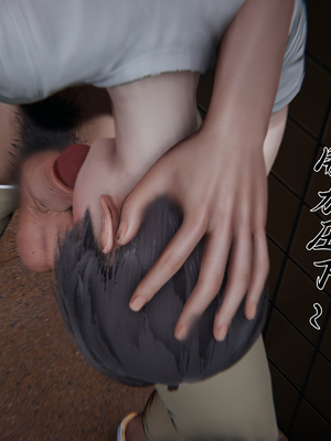 [见人就打] 妈妈成了家里保姆儿媳妇 14_053