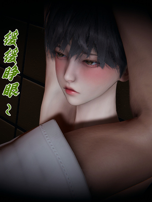 [见人就打] 妈妈成了家里保姆儿媳妇 14_079