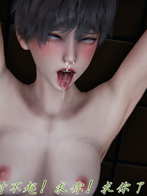 [见人就打] 妈妈成了家里保姆儿媳妇 14_087