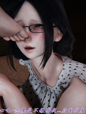 [见人就打] 妈妈成了家里保姆儿媳妇 14_098