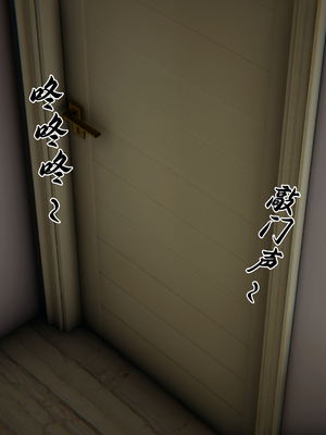 [见人就打] 妈妈成了家里保姆儿媳妇 14_174