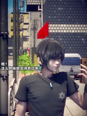 [polaris] 我的女友不可能这么淫荡 01_012