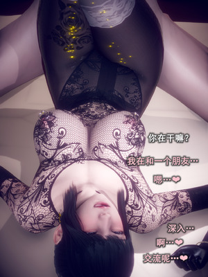 [polaris] 我的女友不可能这么淫荡 01_062