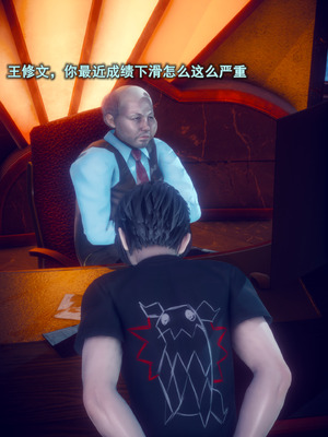 [polaris] 我的女友不可能这么淫荡 02_007