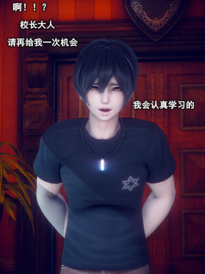 [polaris] 我的女友不可能这么淫荡 02_009