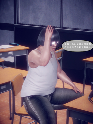 [polaris] 我的女友不可能这么淫荡 04_054