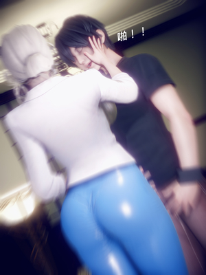 [polaris] 我的女友不可能这么淫荡 04_094